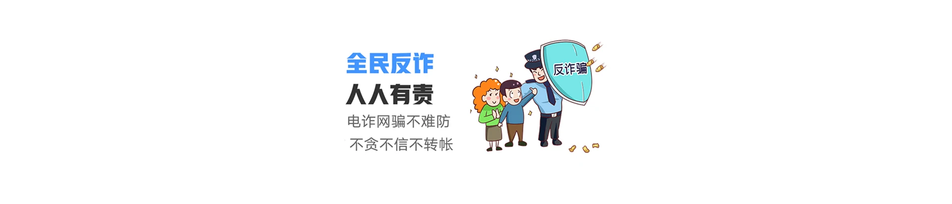 黄埔区联通宽带